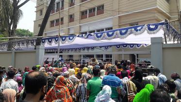 Disregarding physical distancing directive