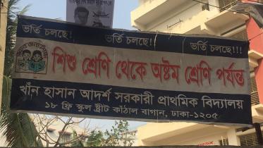 Polling Centre-Zyma.jpg