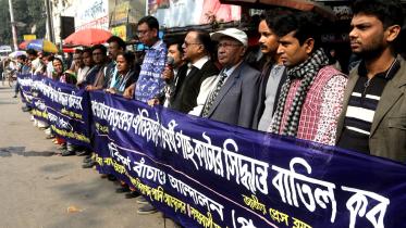 Poribesh Bachao Andolon