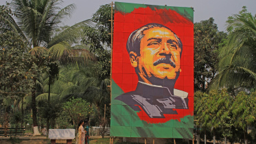 portrait of Bangabandhu.jpg
