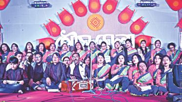 Poush Mela Barishal.jpg