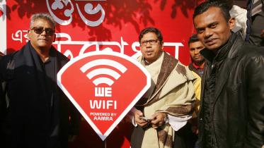 State Minister for ICT Zunaid Ahmed 