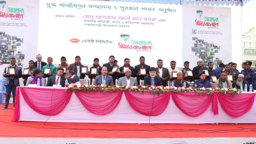 PRAN Dairy.jpg