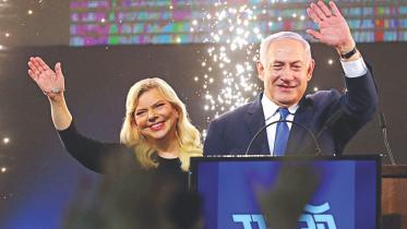 Prime Minister Benjamin Netanyahu win.jpg