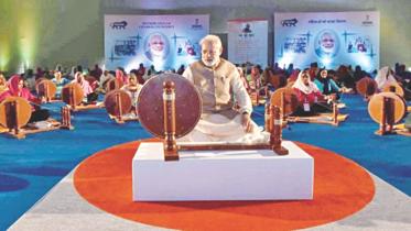 Prime Minister Narendra Modi.jpg