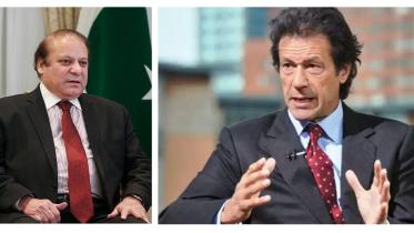 Prime Minister Nawaz Sharif.jpg