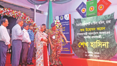 Prime Minister Sheikh Hasina.jpg