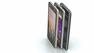 Primo E8s walton smartphone in bangladesh