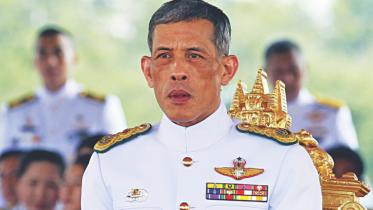 Prince Maha Vajiralongkorn.jpg