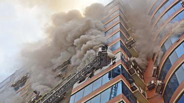 Pritam-Zaman Tower.jpg