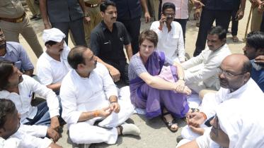 Priyanka-Gandhi-afp-wb.jpg