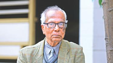 Prof. A.m. Harun-ar-rashid