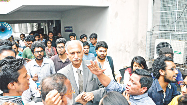 Prof AAMS Arefin Siddique.jpg