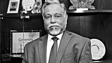 Professor Atiqul Islam.jpg