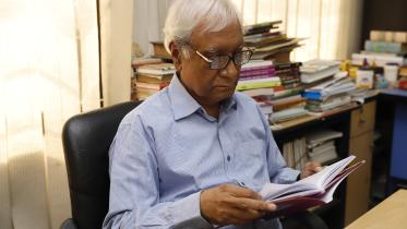 Professor Serajul Islam Choudhury.jpg