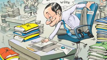 promoted promotion.jpg