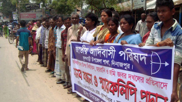 Protect ethnic group.jpg