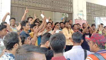 Pabna tech university students protest