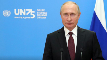 Putin.JPG