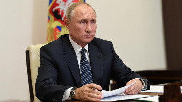 putin.JPG