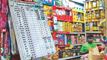 Putting Consumers Last