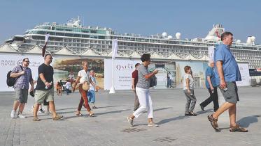 qatar.jpg