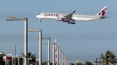 Qatar.JPG