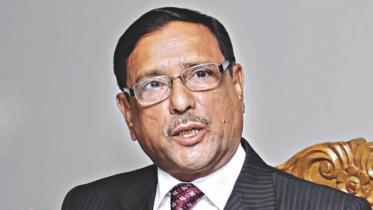 Quader-1.jpg