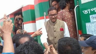 Nilsagar Express Train delayed for 30mins in Tangail