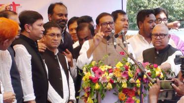 quader-web.jpg
