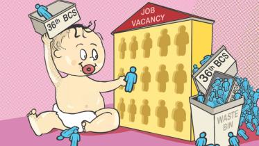 Qualified, but Rejected