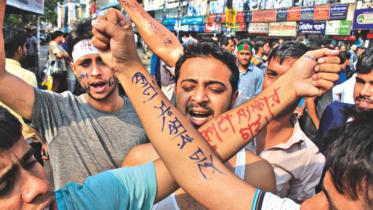 Quota system protest