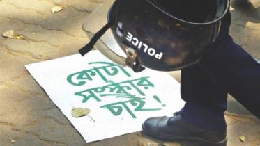 Quota Reform Movement Cases