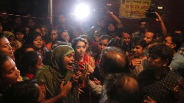 quota reform movement