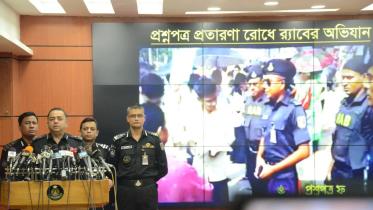 SSC Exam Question paper leak 2019