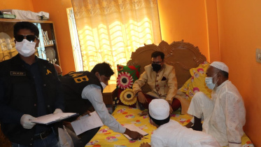Rab-savar.jpg