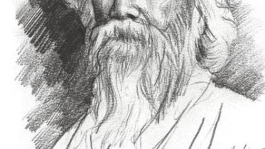 rabindra.jpg
