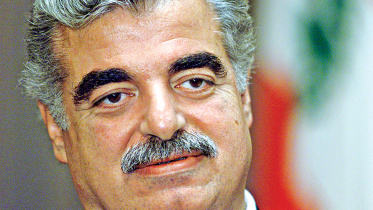 Rafik-al-Hariri.jpg