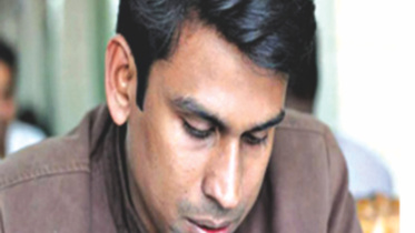 Rahat Jahan Shakil.jpg