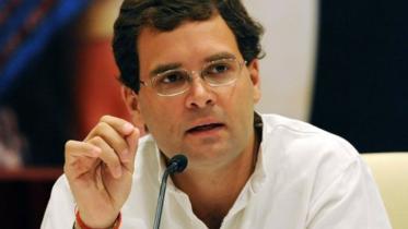 Rahul Gandhi.jpg