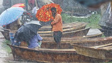 Rainy Day Bazar.jpg