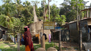 Rajapur upazila.jpg