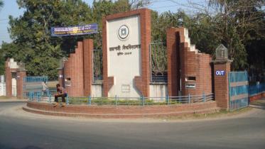 rajshahi-university_4.jpg