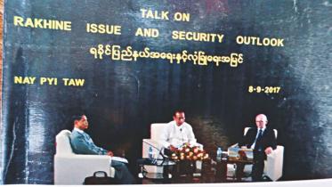 Rakhine issue