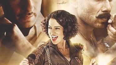 Rangoon