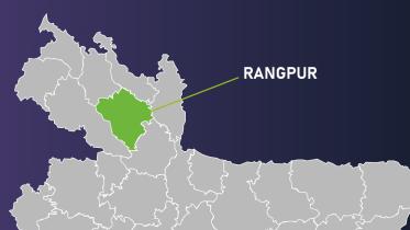Rangpur
