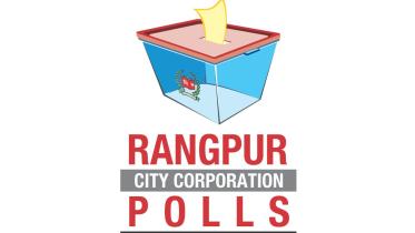 Rangpur City Corporation polls