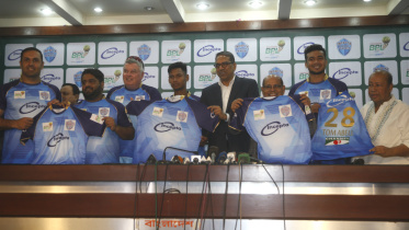 Rangpur jersey unveiling.jpg