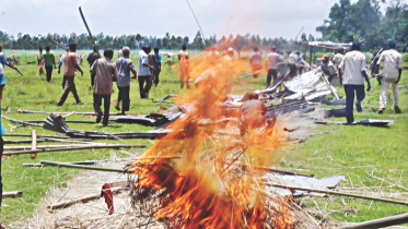 Rangpur Sugar Mills 1.jpg