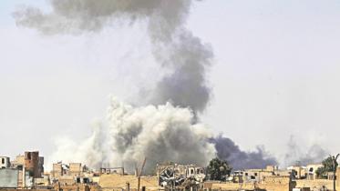 Raqa.jpg